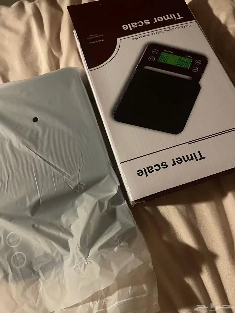 ميزان 1