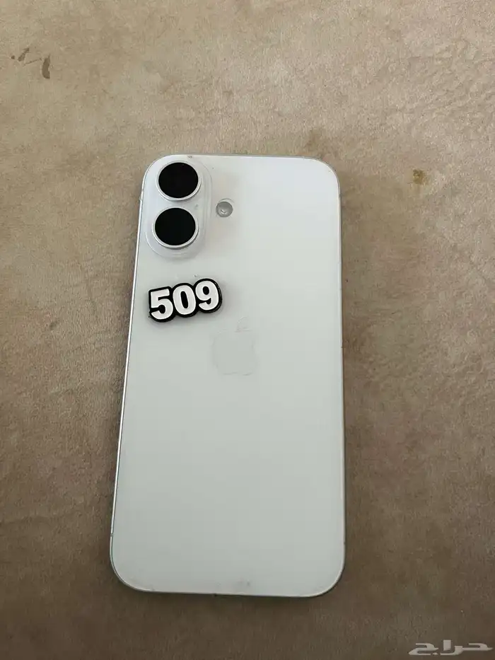 ايفون16 0