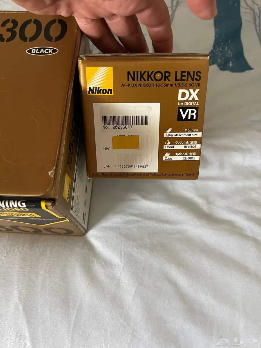 كاميرا نيكون Nikon D5300 15