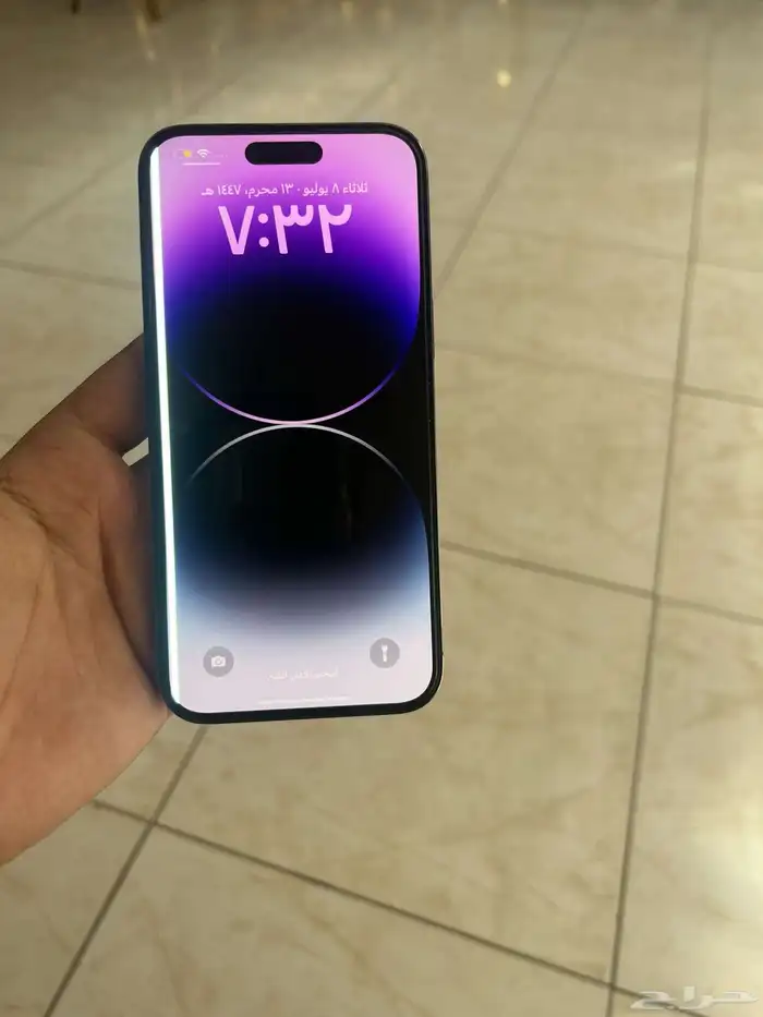 ايفون 14 برو ماكس وكاله 5