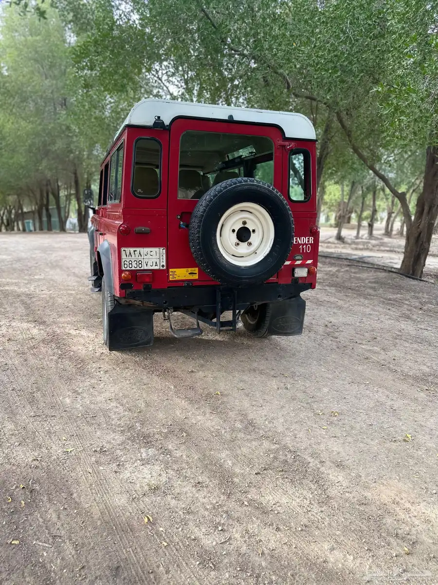 دفيندر ستيشن كلاسيك 10