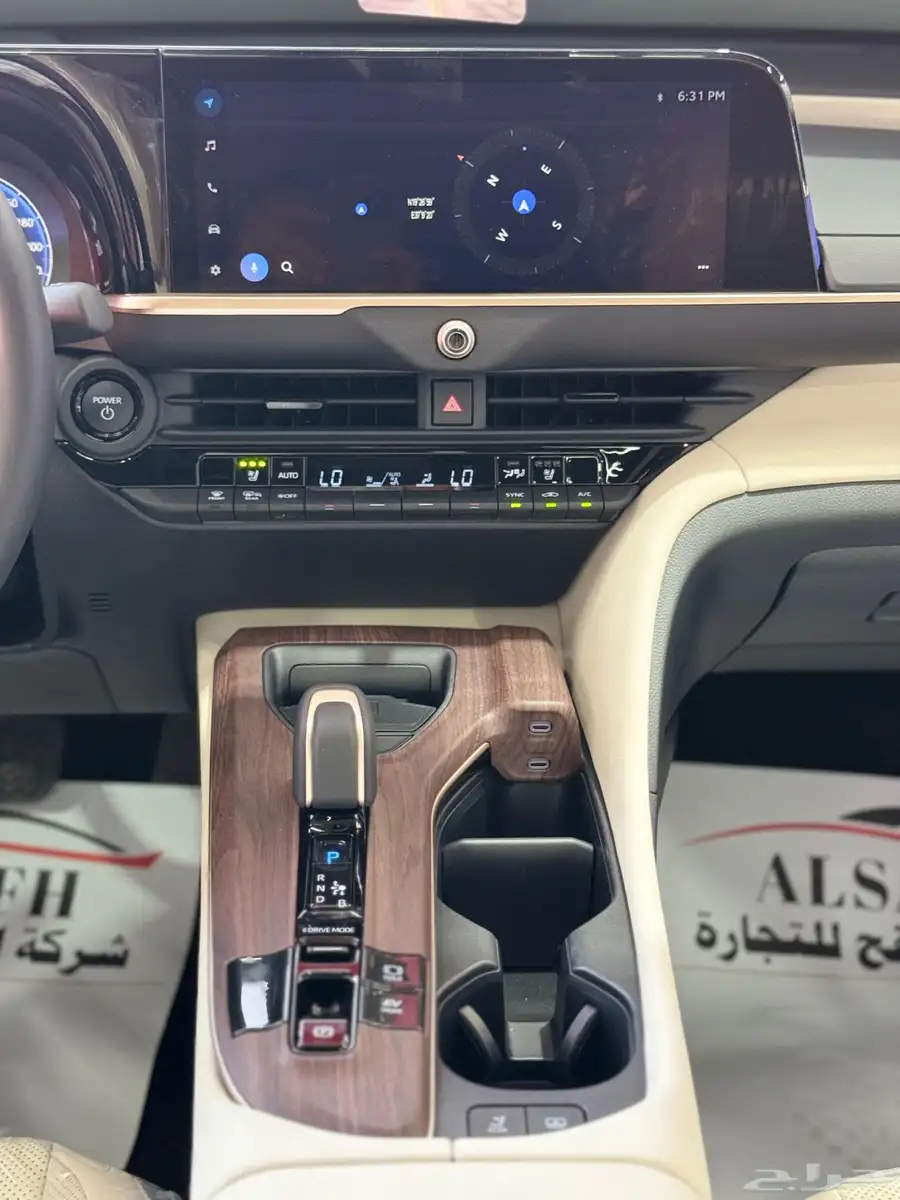 تويوتا كراون موديل 2026 7