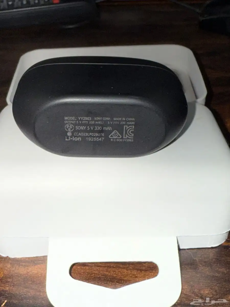 سماعة سوني Sony WF-1000XM5 - عازل ضوضاء 2