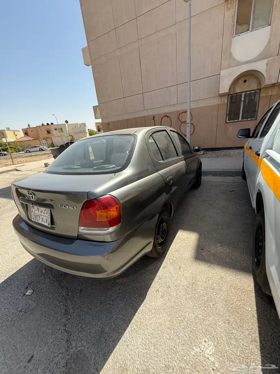 ايكو 2005 2