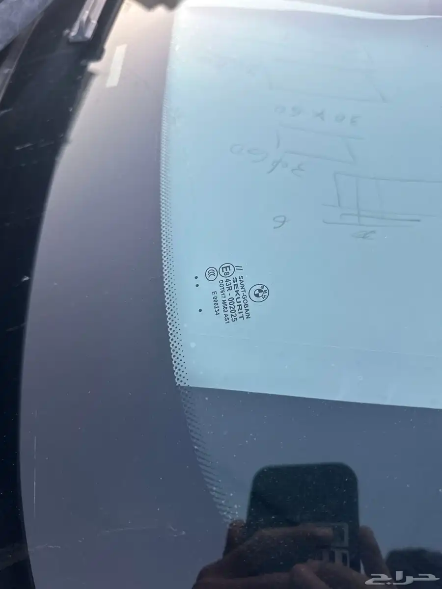 بي ام دبليو BMW 5
