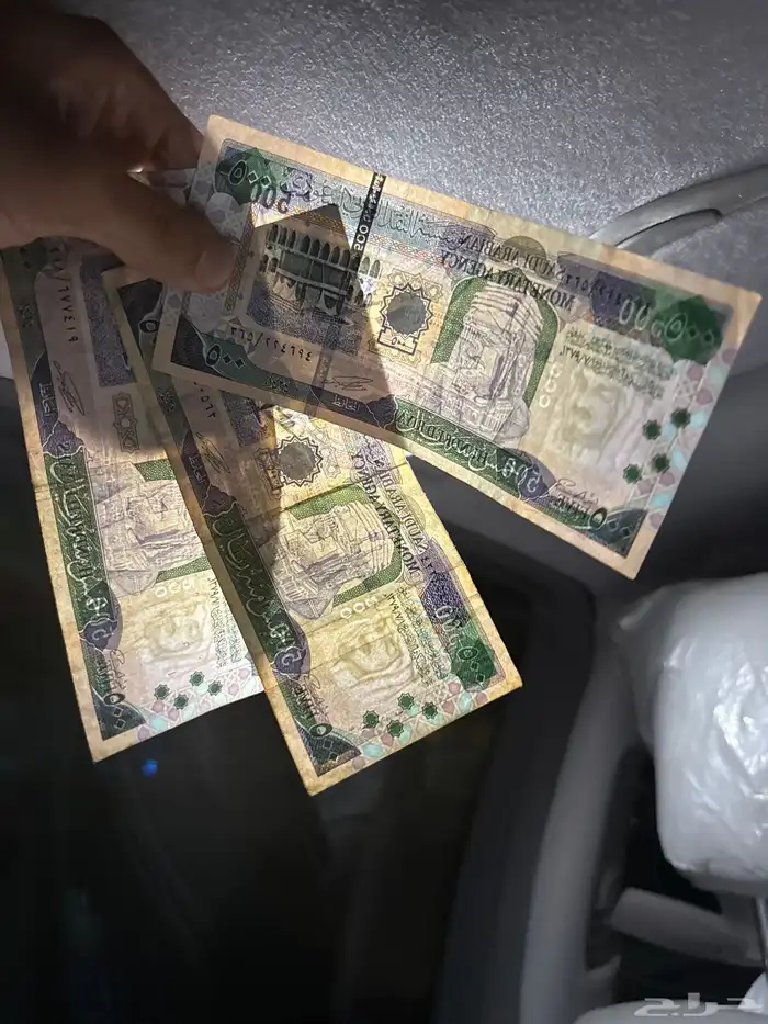 خمس ميه الملك فهد 2