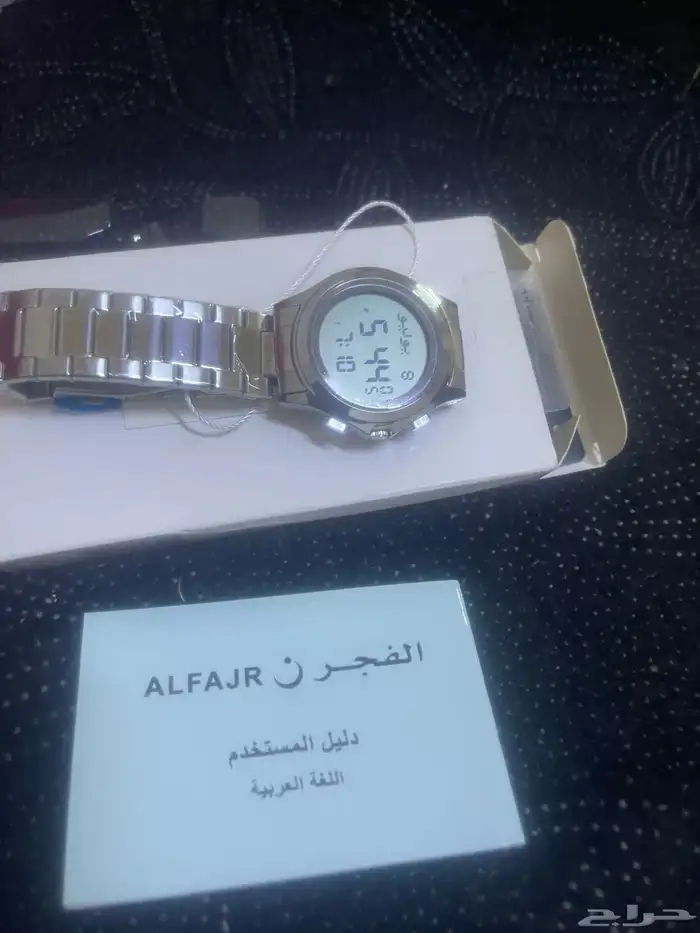ساعة يد رقمية نسخةمن الفجر مقاومة للماء طراز WR-02 للرجال 0
