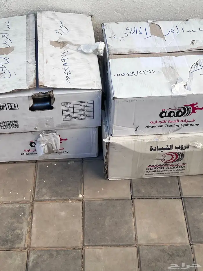 جنوط جمس 8100 او سييرا او سلفرادو للبيع 0