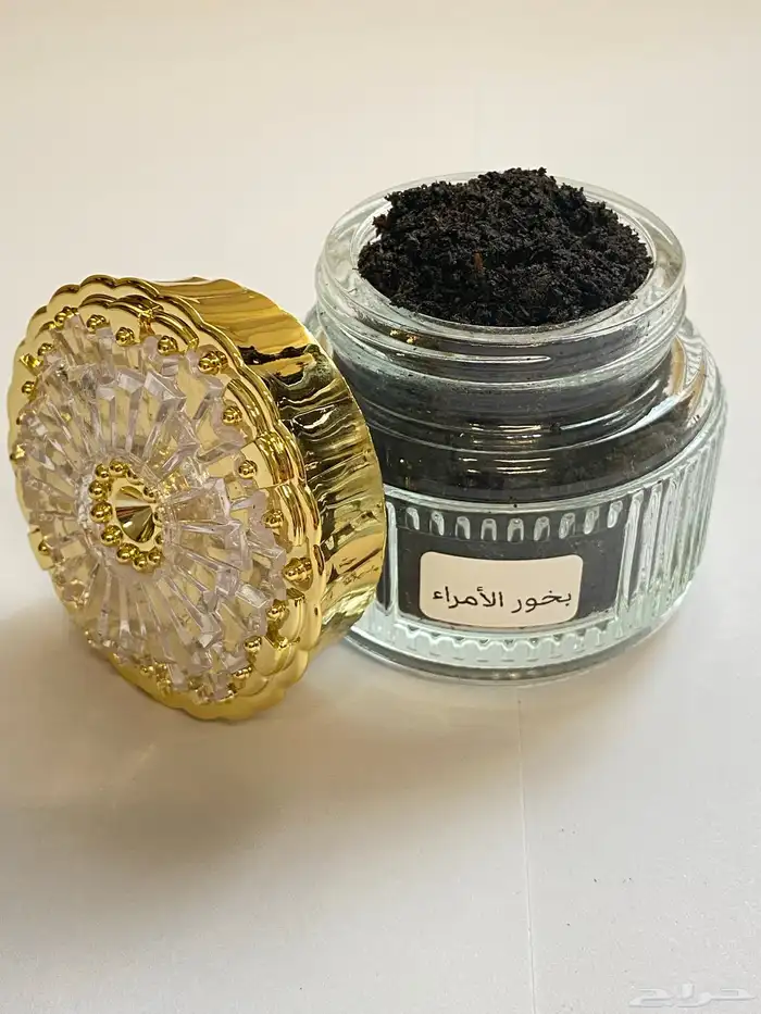 بخور الامراء 3