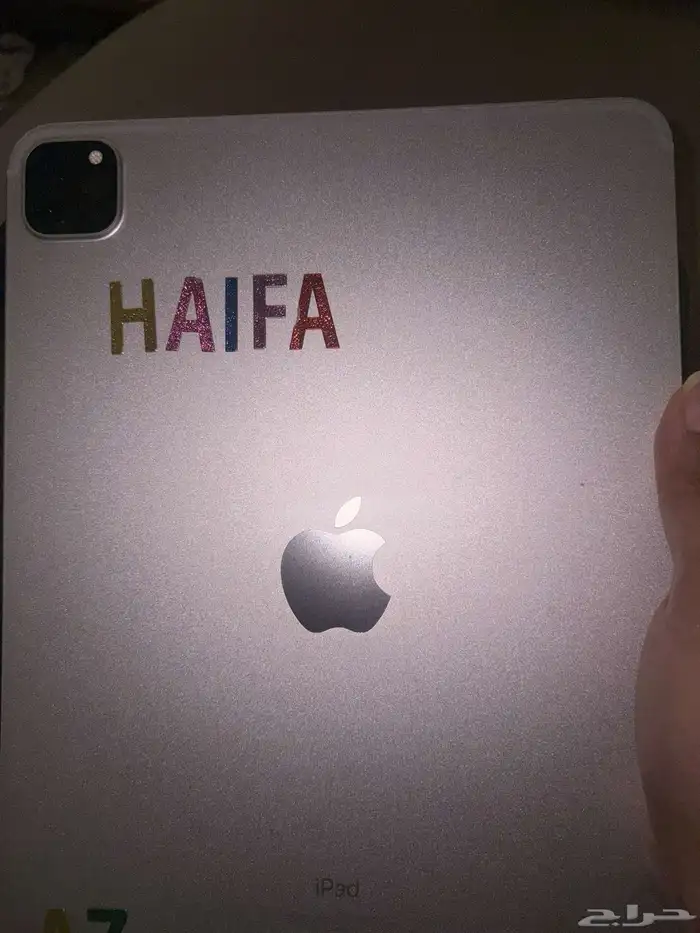 ايباد 3