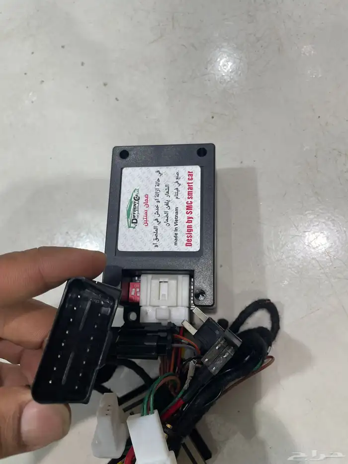 مثبت سرعه يارس 2023-2024 0