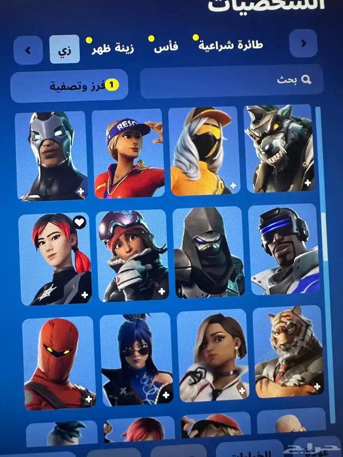 حساب فورت للبيع 3