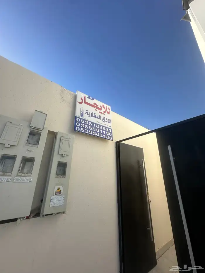 للايجار استراحه جديده بحي المدائن 0