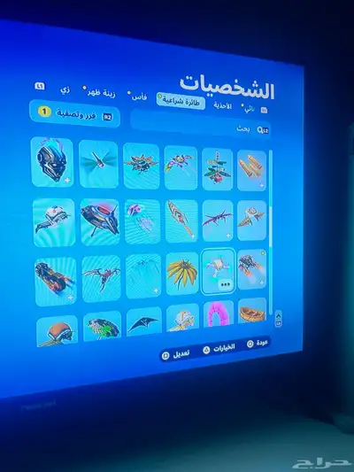 قراند 77