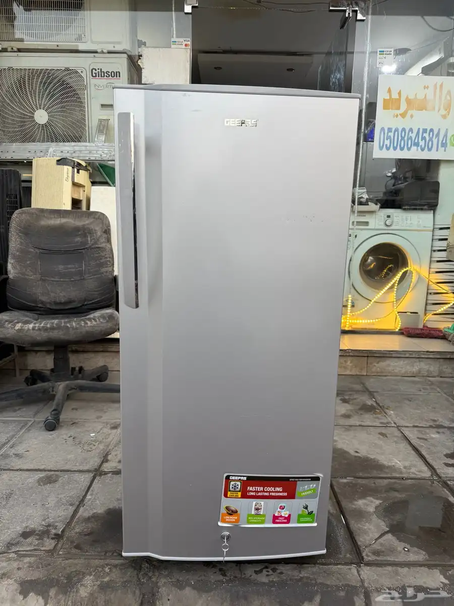 brand new use only one month best condition geeprs 0
