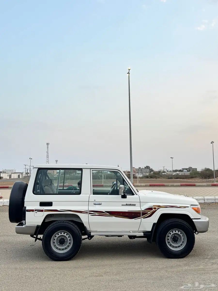 جيب ربع 15