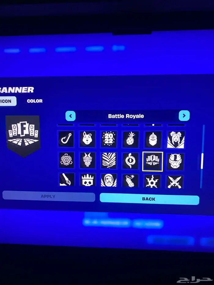 حساب فورتنايت 29