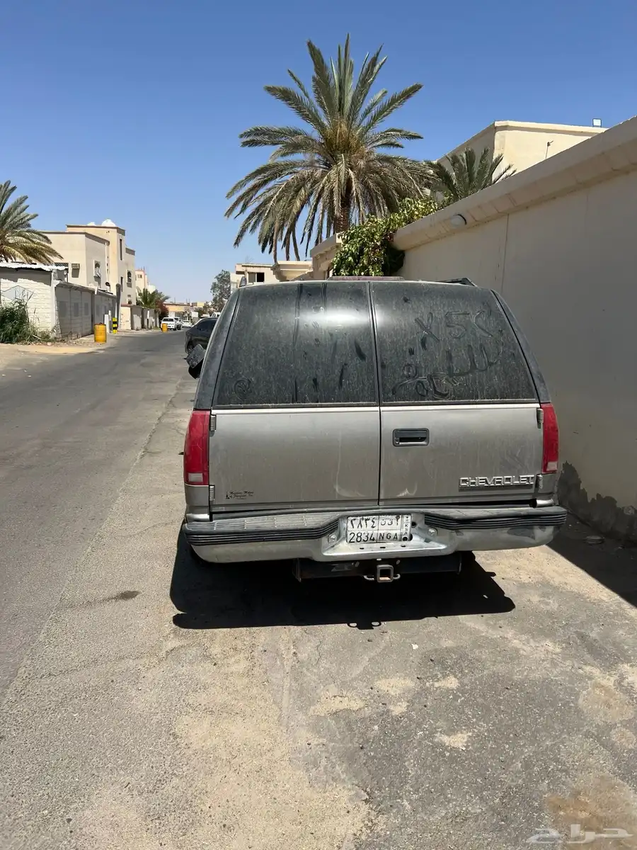 جمس 1999 0