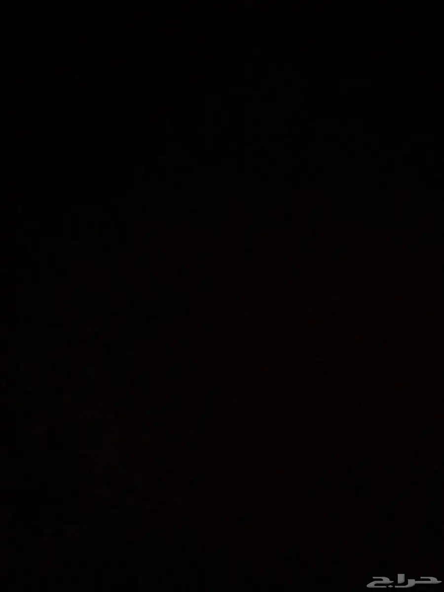 عقار 0