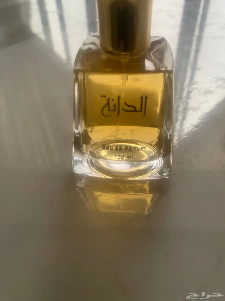 عطر الدانة 2 الواحد ب 300 ريال  100 مل 0