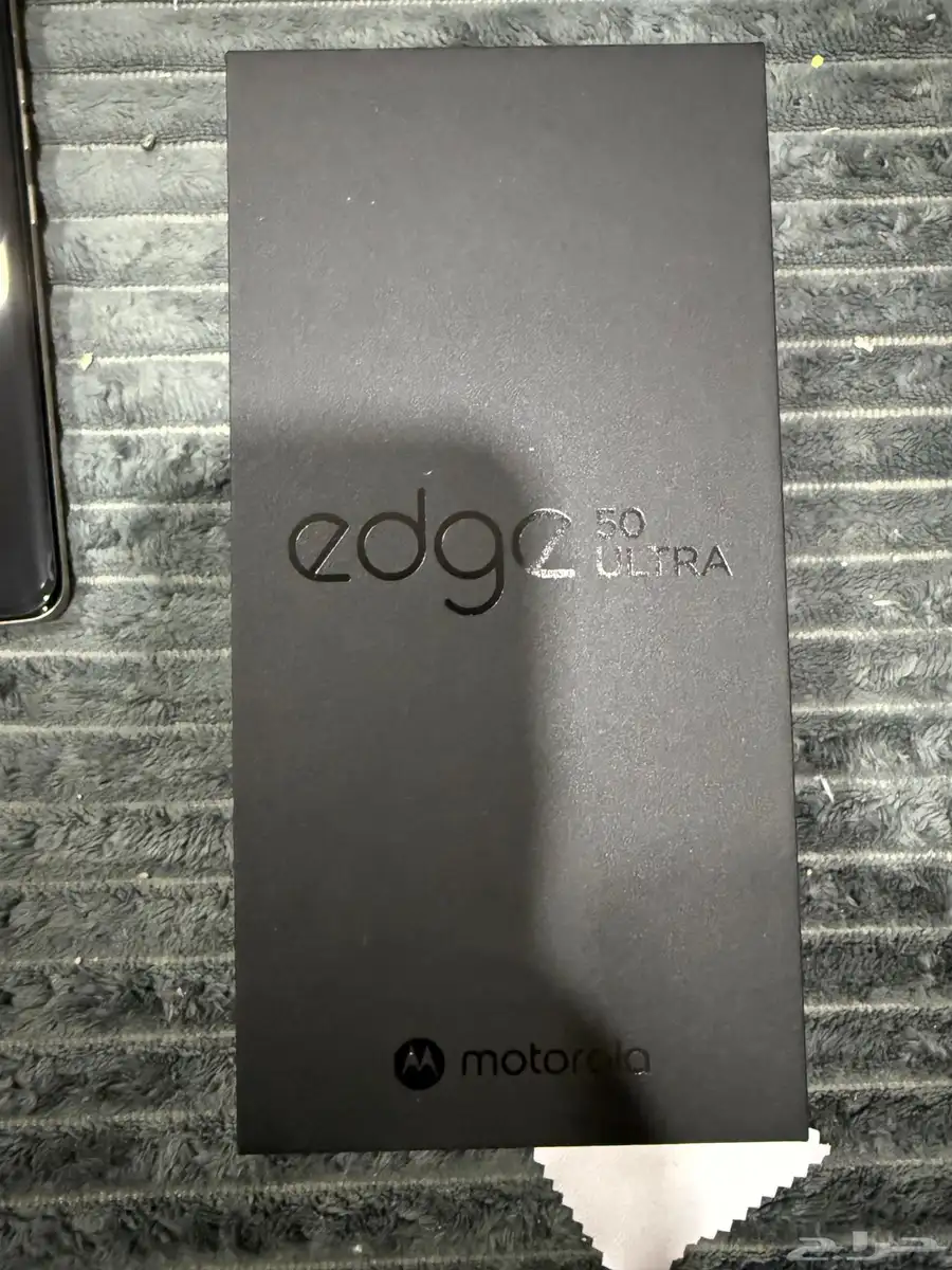 موتورولا 50 الترا 1TB 16GB Ram 2