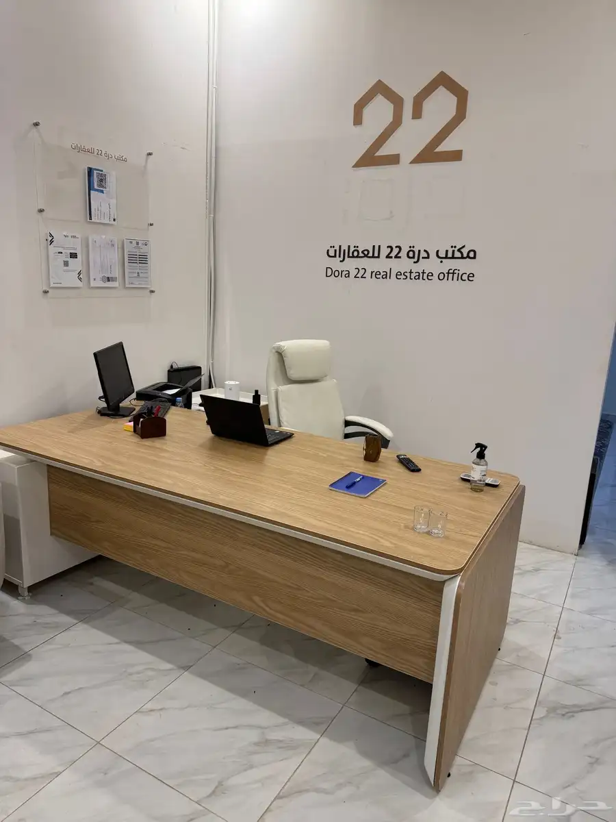 مكتب فاخر للبيع 0