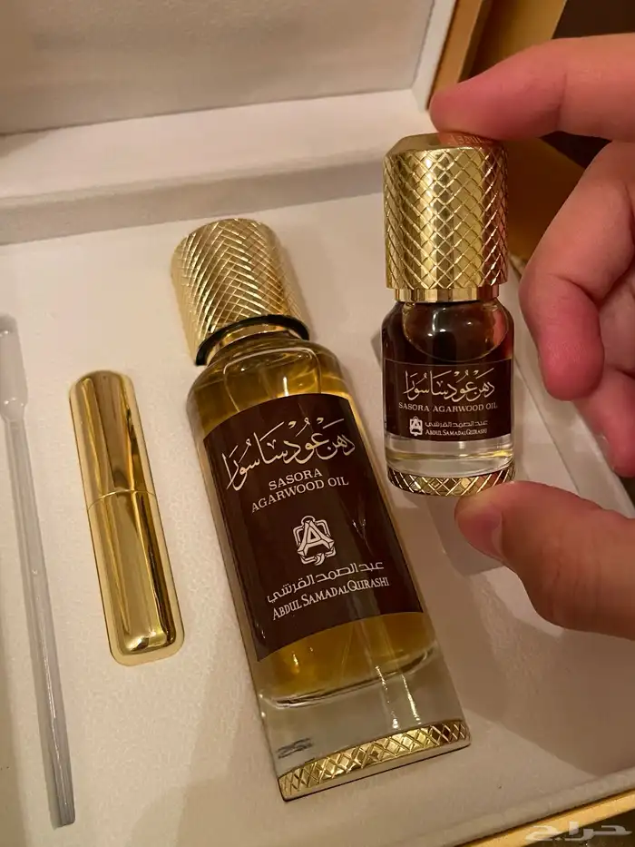 بوكسات أدهان وخلطات عبدالصمد القرشي 2
