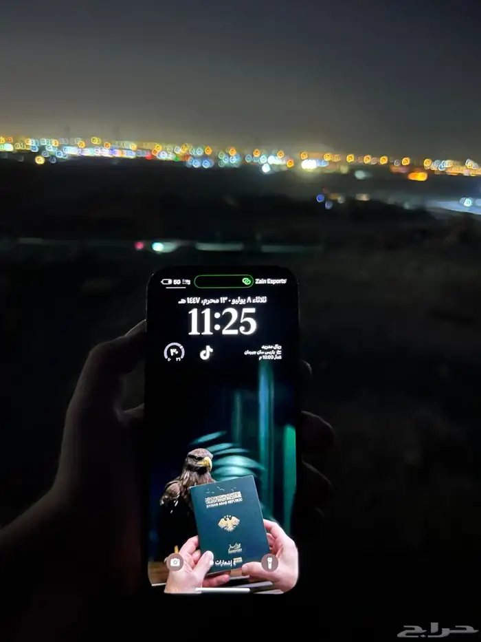 ايفون 14 بلس ابيض 256 قيقا وايفون 14 برو ماكس 256 قيقا بنفسج 5