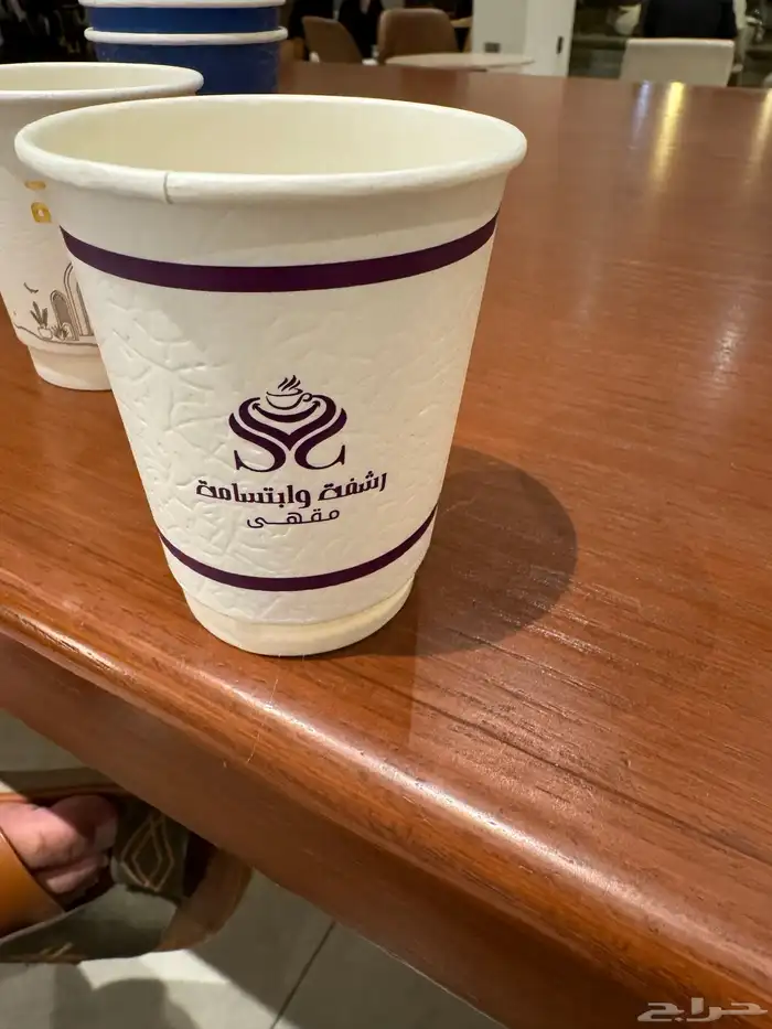 طباعة بوكسات طباعة 2