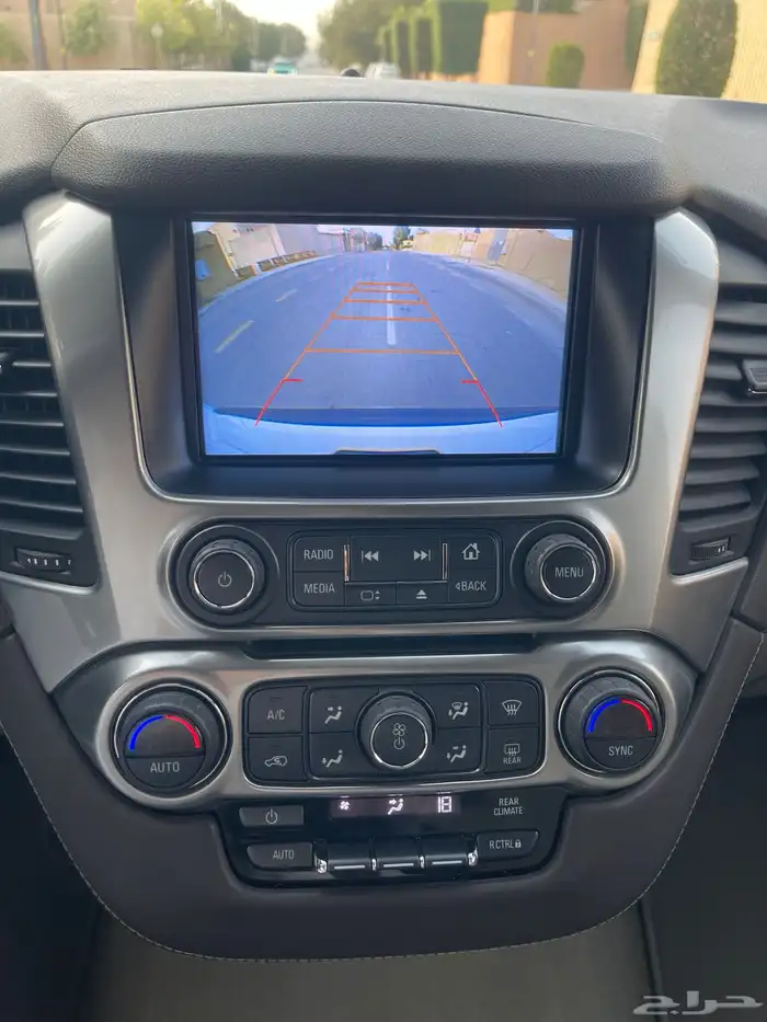 منوة المستخدم تاهو 2017 مخزن صنف 29