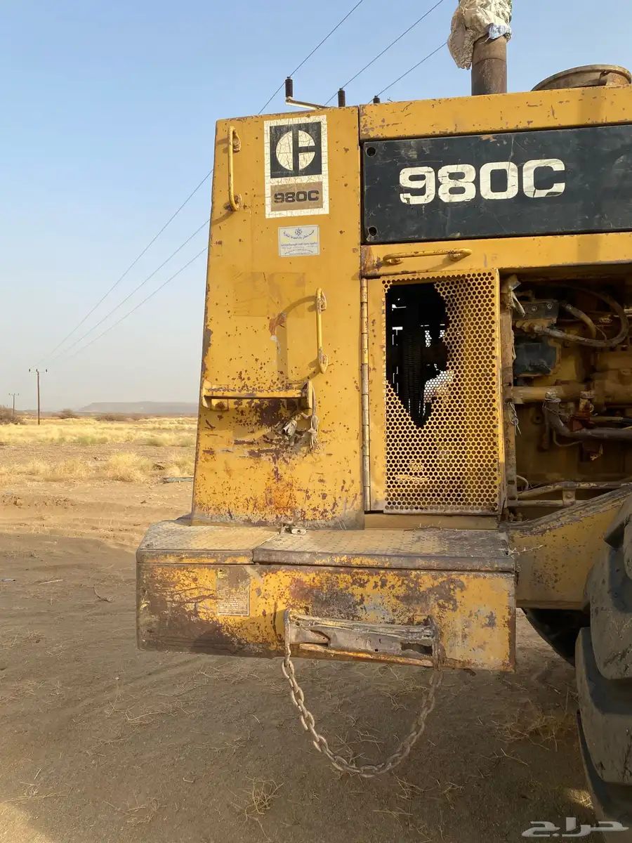 شيول كتر بلر 980C 4