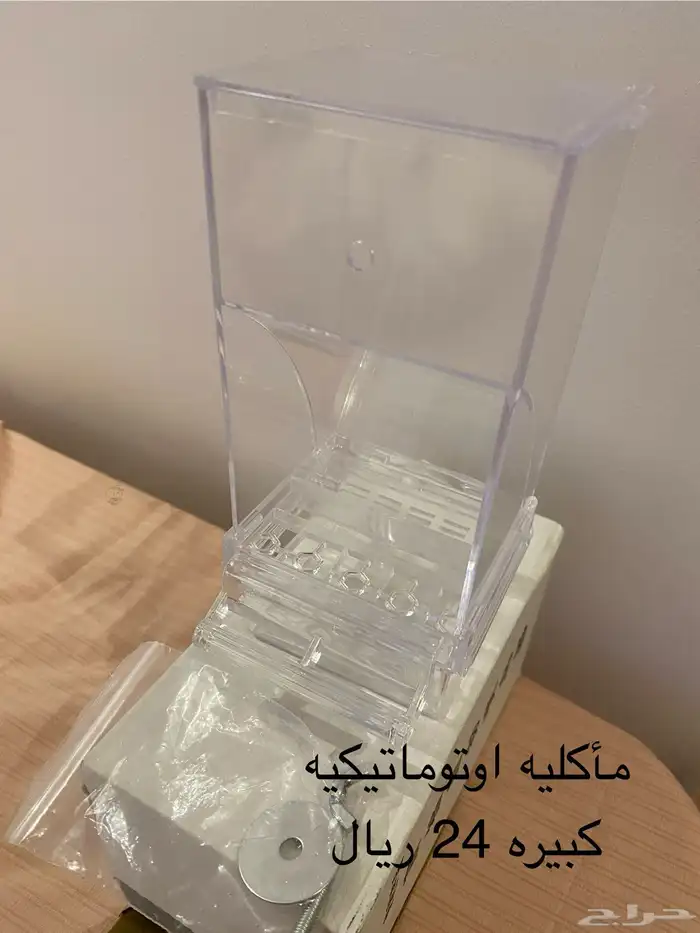 اقفاص والعاب طيور 5