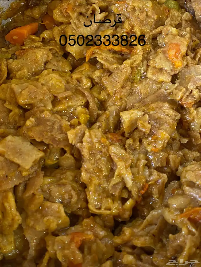 طباخ بر ومخيمات متواجدين في الصياهد 5