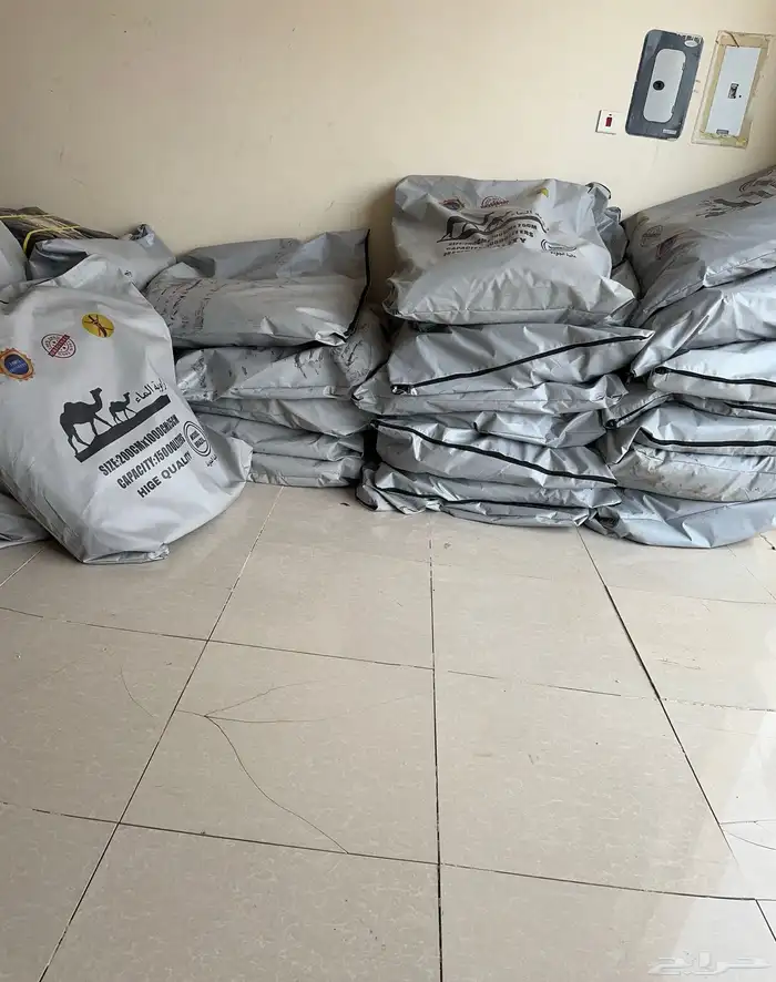 روايات ماء آو مطارات أو قرية ماء وشراع 2