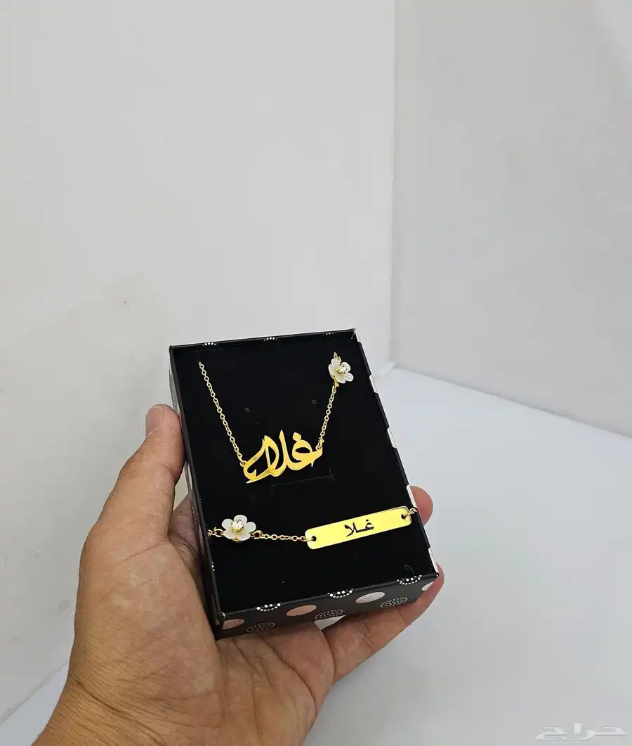 سلاسل مطلي جميل 6