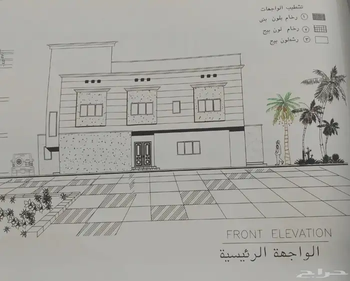 للبيع فله دور بالمزاحمية حي الريف 12