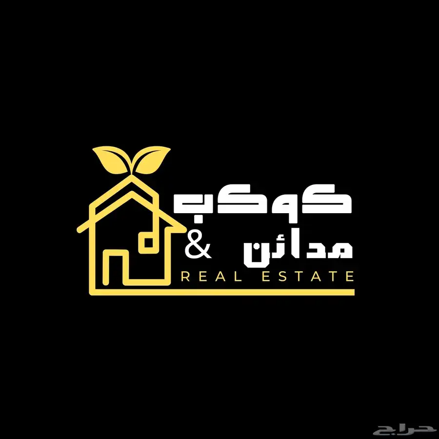 نتسقبل عروضكم ونلبي طلباتكم في مخططات شرق الرياض 1
