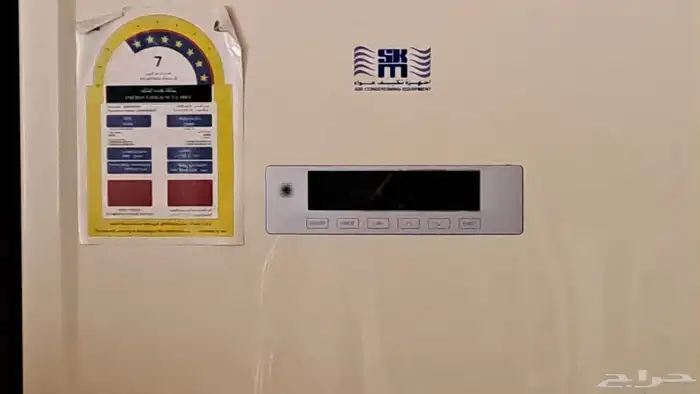 مكيفات دولاب للبيع 3