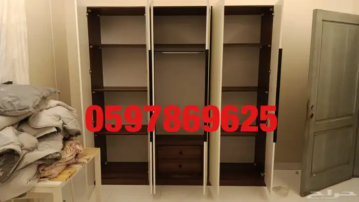 سيرير خشب سيرير حيدد درين سيرير نفر 1