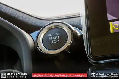لاندكروزر ديزل2024 29