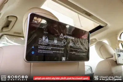 لاندكروزر ديزل2024 24