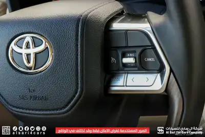 لاندكروزر ديزل2024 25