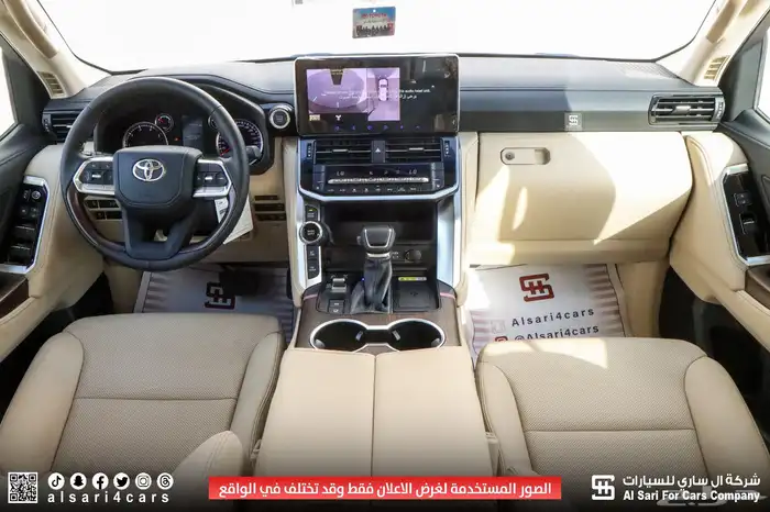 لاندكروزر ديزل2024 15