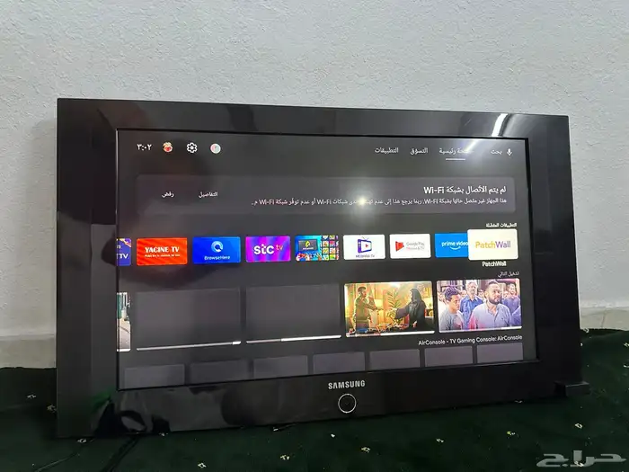 أغراض شقه للبيع بسعر مخفض 3