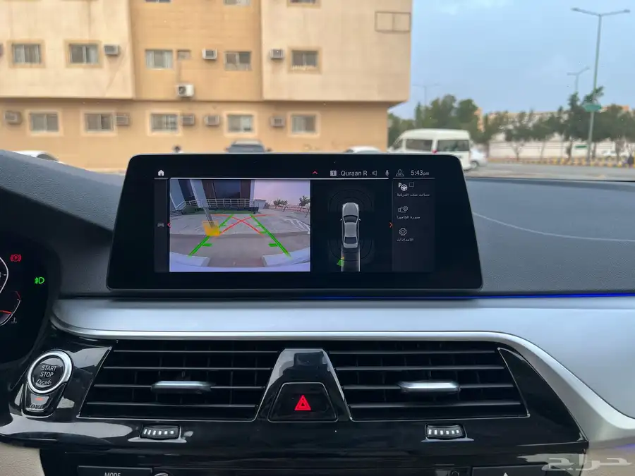 بي ام دبليو 520i 2020 (بحالة ممتازة) 10