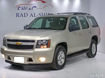 شيفروليه تاهو 2011 LT دبل 3