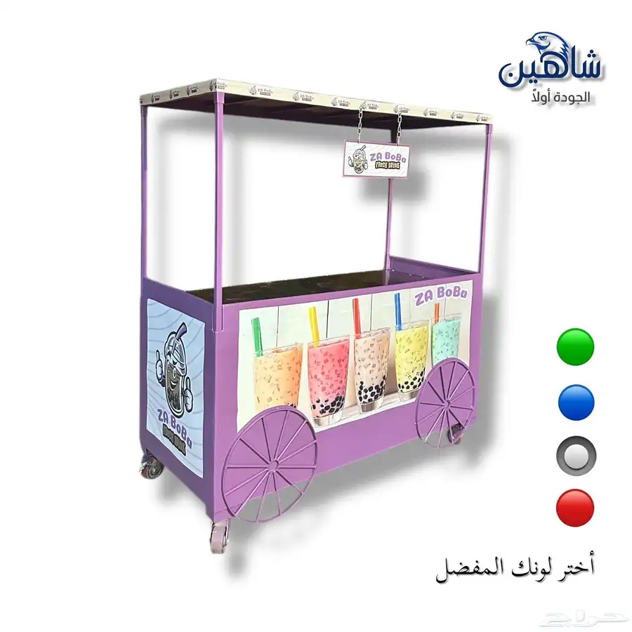 عربات فود ترك مميزة 18