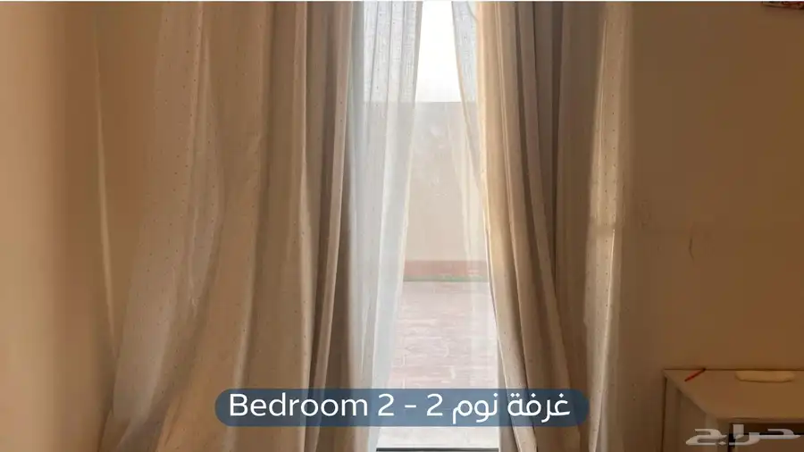 شقة مؤثثة للايجار في حي عرقة 14