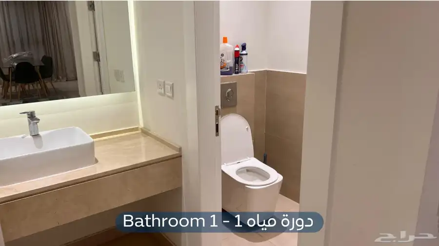 شقة مؤثثة للايجار في حي عرقة 7