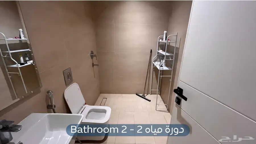 شقة مؤثثة للايجار في حي عرقة 11